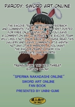 Sperm Nakadashi Online 4 | Sperm Creampie Online 4 : página 17