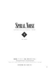 SPIRAL NOISE : página 3