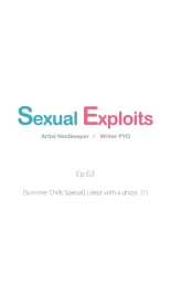 Ss Story  Sexual Exploits Chapters 36-75 : página 952