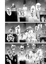 StaFern Manga Anal : página 4
