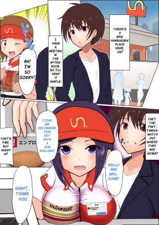 hentai Staff-ka | Becoming Staff