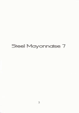Steel Mayonnaise 7 : página 2