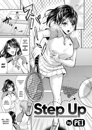 hentai Step up