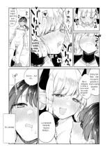 Succubus no Ongaeshi : página 15