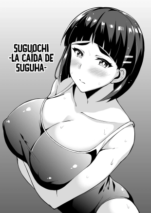 hentai -Sugu Ochi- | Suguochi -La Caída De Suguha-