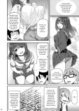 Suika Ni : página 3