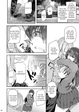 Suika Ni : página 7