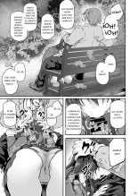 Suika Ni : página 10