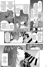 Suika Ni : página 12