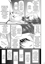 Suika Ni : página 34