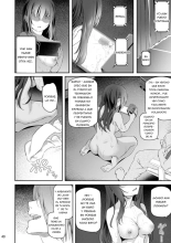 Suika San : página 40