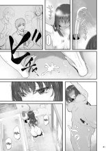 Suika San : página 41