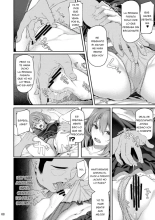 Suika San : página 67