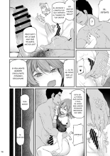 Suika San : página 73