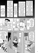 Suika San : página 76