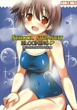 School Swimsuit Blooming : página 1