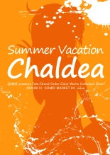 Summer Vacation Chaldea : página 2