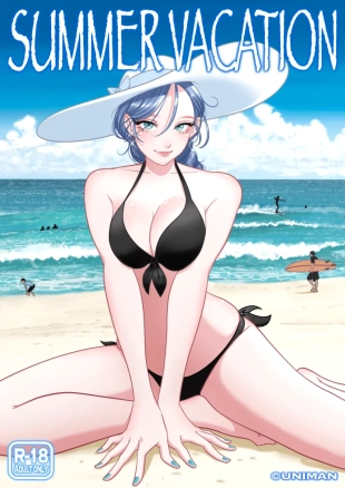 hentai Summer Vacation