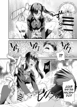 Super Cheat Mission EX Sono Garake ni Hyouji sareta Mission wa Kanarazu Tassei Dekiru : página 9