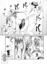 Super Cheat Mission EX Sono Garake ni Hyouji sareta Mission wa Kanarazu Tassei Dekiru : página 18