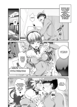 Super Cheat Mission EX Sono Garake ni Hyouji sareta Mission wa Kanarazu Tassei Dekiru : página 35
