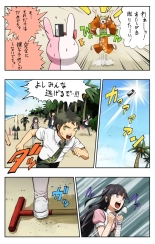 Super Danganronpa 2 Manga : página 7