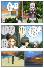 Super Danganronpa 2 Manga : página 21
