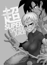 Super Lychee Juice : página 2