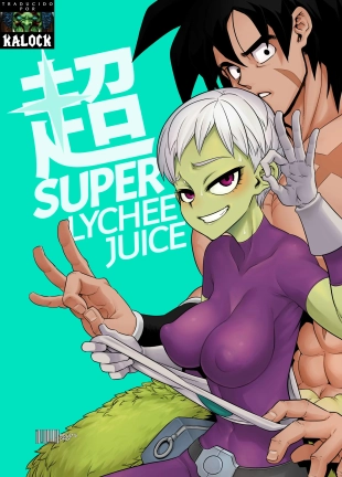 hentai Super Lychee Juice
