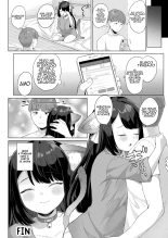 Sute neko konshasunesu : página 18
