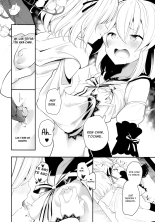 Suzuran no Hanakotoba : página 15
