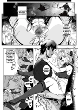 SUZUTSUKI END ROLL : página 7