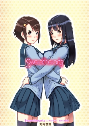 hentai Sweet Hearts