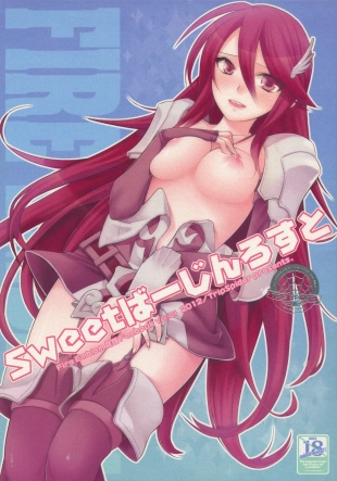 hentai sweet Virgin Lost