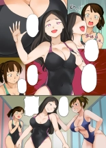 Swim Clup Possession - Hyoui Lover : página 74