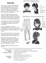 Tabe Maid 3 -Madowashi no Kanojo Hen- | Eating Maid 3 The Beguiling Girlfriend : página 18