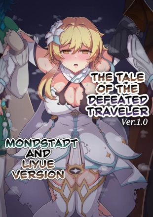 hentai The Tale of the Defeated Traveler Ver1.0 - Mondstadt and Liyue Version