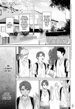 Tachikiru Hodo ni, Koishikute : página 35