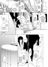Tadamesu -Tada no Onna no Ko- 1 | Just a Slut -An Ordinary Girl- 1 : página 12