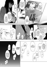 Tadamesu -Tada no Onna no Ko- 1 | Just a Slut -An Ordinary Girl- 1 : página 15