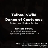 Taihou no Kisekae Ranbu | Taihou's Wild Dance of Costumes : página 22
