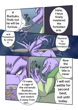 Tale of Hermit Beasts - Parasite Incubus 01 : página 16