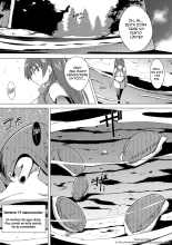 Tamaki No Himegoto 3 : página 3