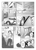 Taninbou ni Aegu Tsuma 1 : página 16