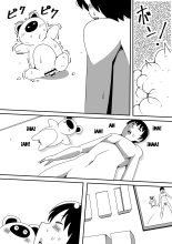 Tanuki ga Henge Shite Ecchi : página 32