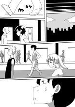 Tanuki ga Henge Shite Ecchi : página 38