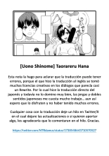 Taorareru Hana : página 21