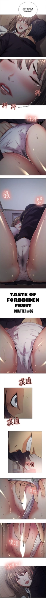 Taste of Forbbiden Fruit Ch.5353   COMPLETED : página 614