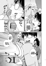 Tatsumi-san no : página 6