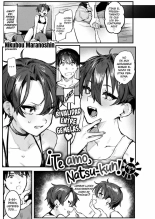 Te amo Natsu-kun! #2 : página 2